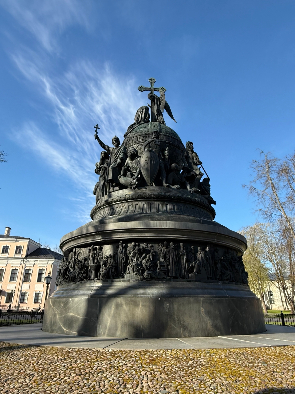 Великий Новгород в лицах и судьбах