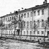 Картинка Ларинская Гимназия Агентства Путешествий и Экскурсий ЭКЛЕКТИКА