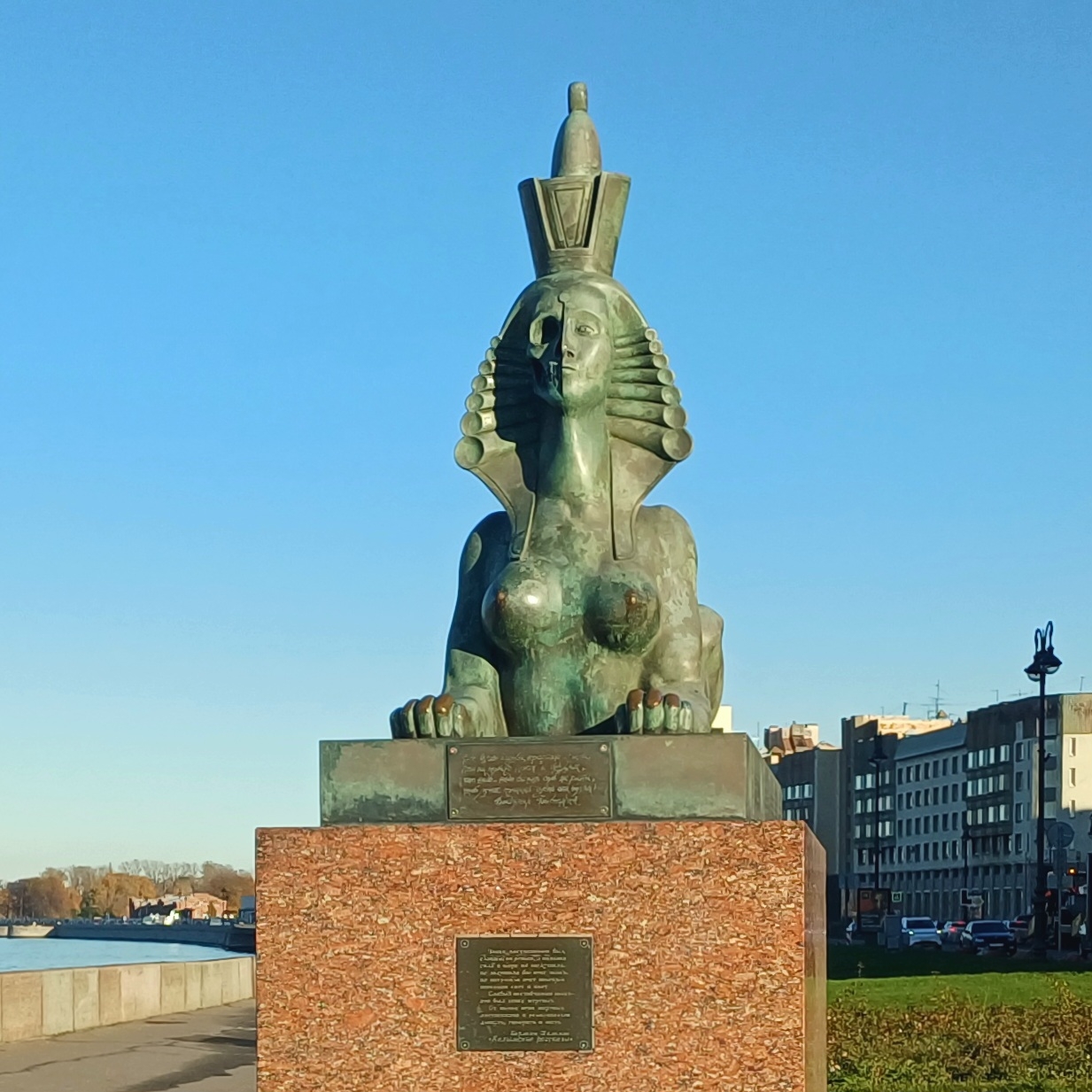 ГЛЯДЯ ПРОШЛОМУ В ЛИЦО с Левашовской пустошью