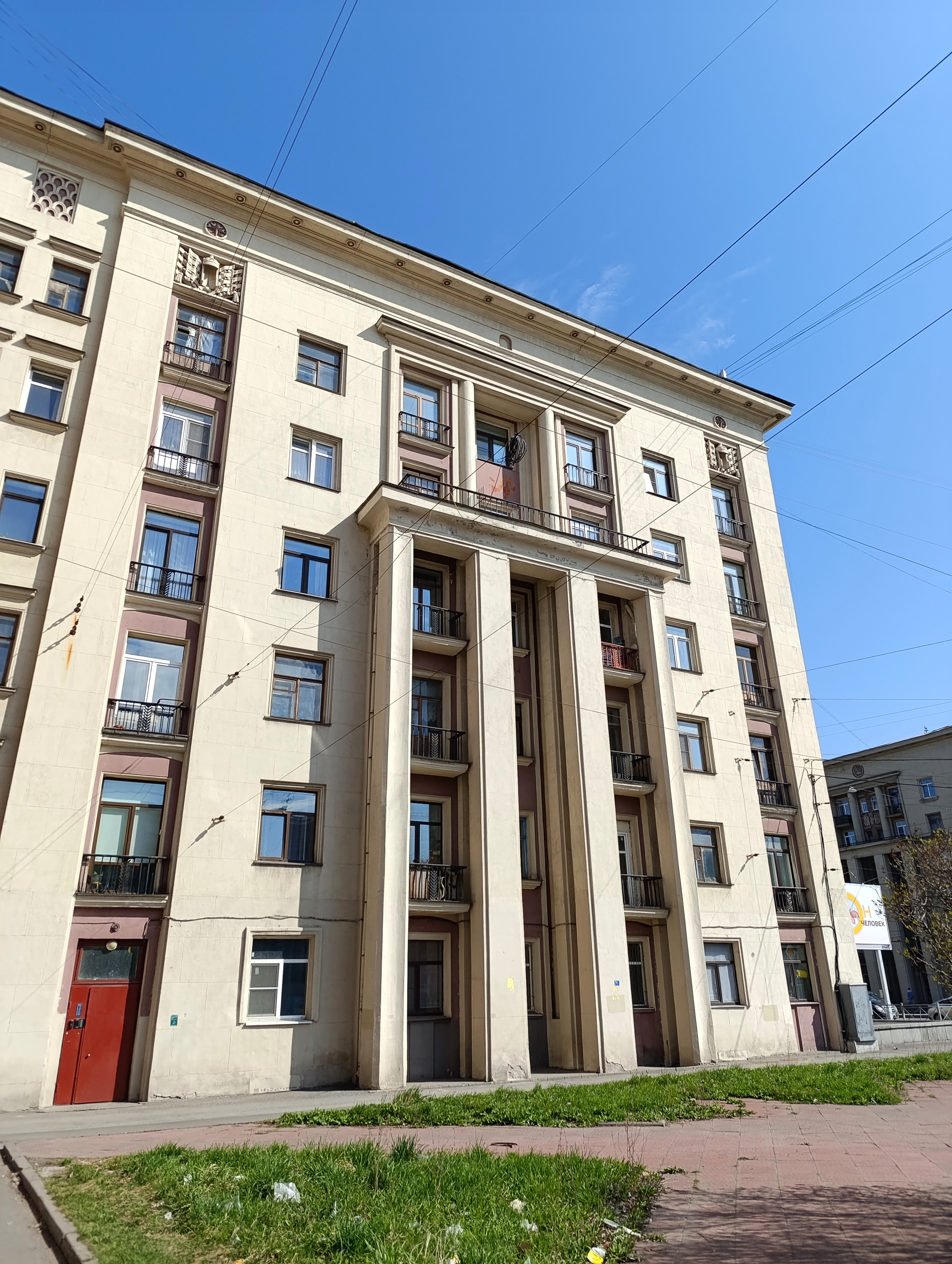Щемиловка: поле эксперимента