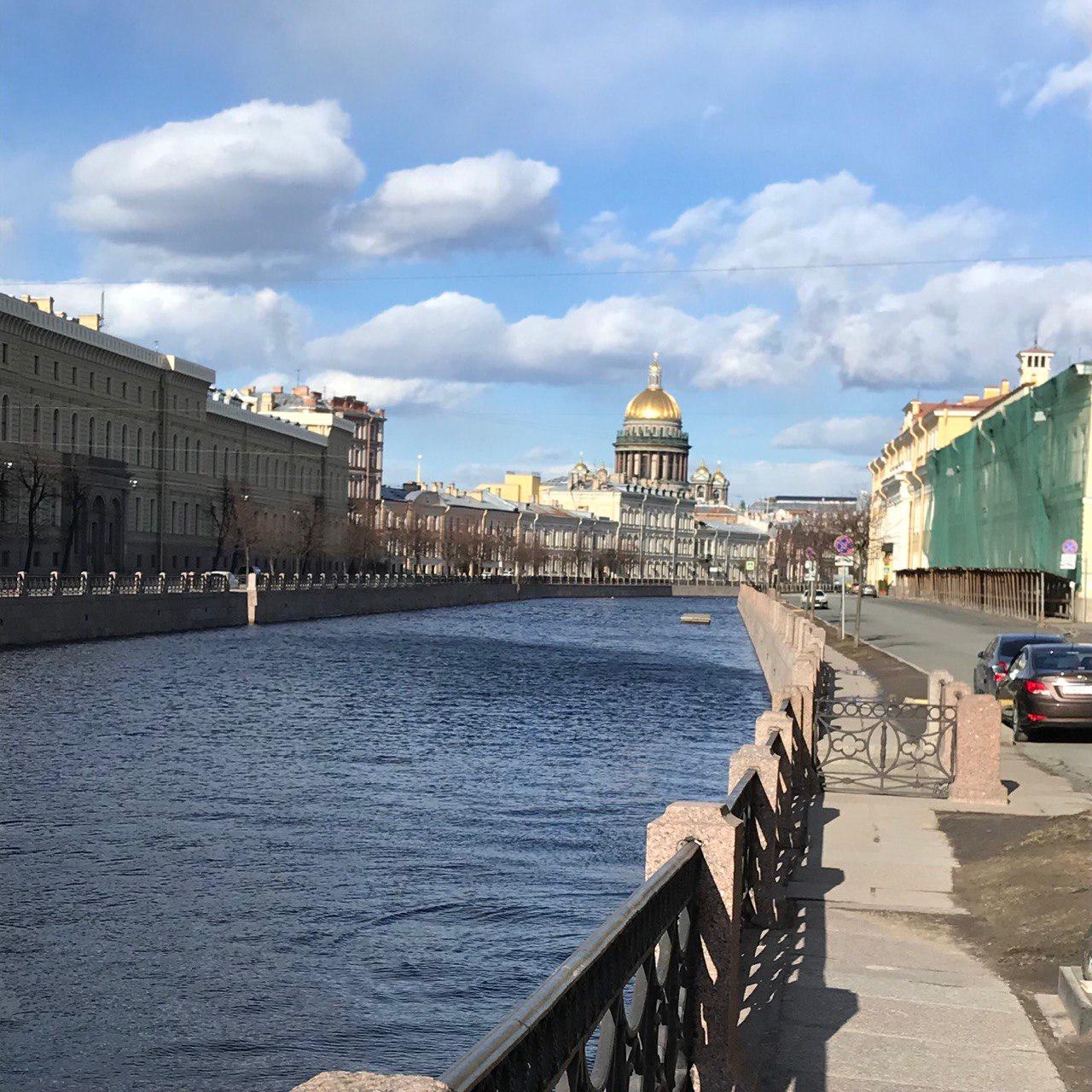 От Синего моста до Поцелуева
