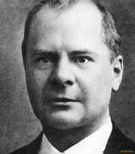 Григорий Елисеев