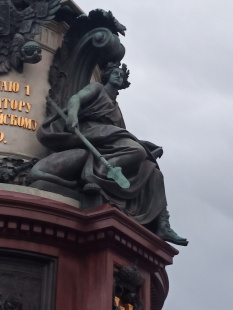 Картинка Петербург Лермонтова. "Чужой" или "родной"?  Агентства Путешествий и Экскурсий ЭКЛЕКТИКА