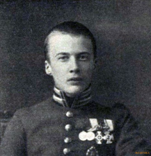 Олег Константинович, князь 