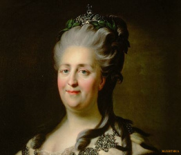 Екатерина Великая