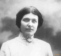 Лариса Рейснер