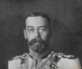 Георг V