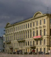 Коллекция Куниных