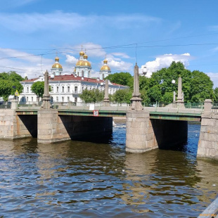 Картинка Мосты через реки и каналы Петербурга. Канал Грибоедова – Крюков канал Агентства Путешествий и Экскурсий ЭКЛЕКТИКА
