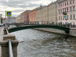 Картинка Мосты через реки и каналы Петербурга. Центральная часть канала Грибоедова Агентства Путешествий и Экскурсий ЭКЛЕКТИКА