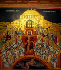 Первый Никейский собор