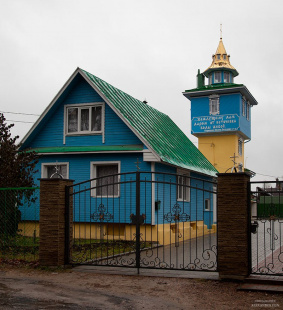 Картинка Вырица: город - сад Агентства Путешествий и Экскурсий ЭКЛЕКТИКА