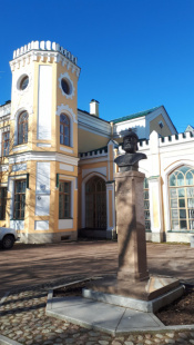 Картинка Неизвестная Стрельна Агентства Путешествий и Экскурсий ЭКЛЕКТИКА