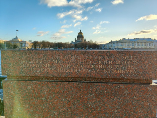 Картинка Разводные мосты Большой и Малой Невы центральной части Петербурга глазами проектировщика Агентства Путешествий и Экскурсий ЭКЛЕКТИКА