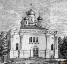 Преображенская церковь 