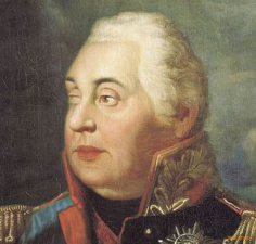 Кутузов