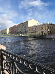 Картинка От Синего моста до Поцелуева Агентства Путешествий и Экскурсий ЭКЛЕКТИКА