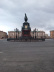 Картинка Петербург Лермонтова. "Чужой" или "родной"? Агентства Путешествий и Экскурсий ЭКЛЕКТИКА в Петербурге Картинка Петербург Лермонтова. "Чужой" или "родной"? Агентства Путешествий и Экскурсий ЭКЛЕКТИКА