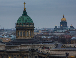 Пудостский камень