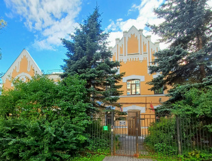 Картинка Секреты южной Удельной Агентства Путешествий и Экскурсий ЭКЛЕКТИКА