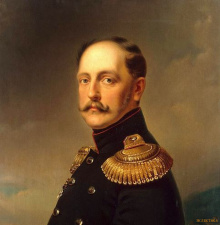  Николай I 