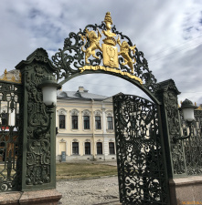 Граф Сергей Шереметев