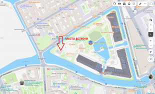 Картинка Мосты через реки и каналы Петербурга. Мойка Агентства Путешествий и Экскурсий ЭКЛЕКТИКА