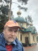 Картинка ГЛЯДЯ ПРОШЛОМУ В ЛИЦО с Левашовской пустошью Агентства Путешествий и Экскурсий ЭКЛЕКТИКА