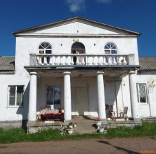 Усадьба Каккола