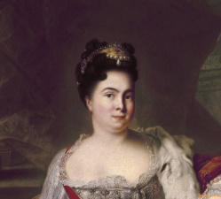 Екатерина I   