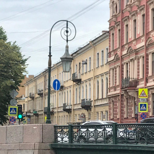Картинка От Синего моста до Поцелуева Агентства Путешествий и Экскурсий ЭКЛЕКТИКА
